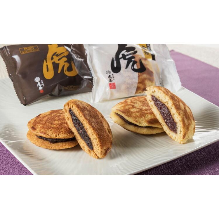 お歳暮 御歳暮 2025 スイーツ お菓子 ギフト 個包装 大量 どらやき