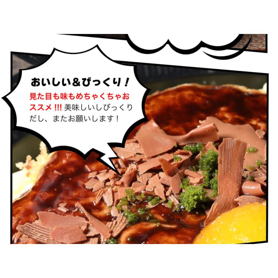 お歳暮 御歳暮 2025 スイーツ お菓子 ギフト おもしろ そっくり