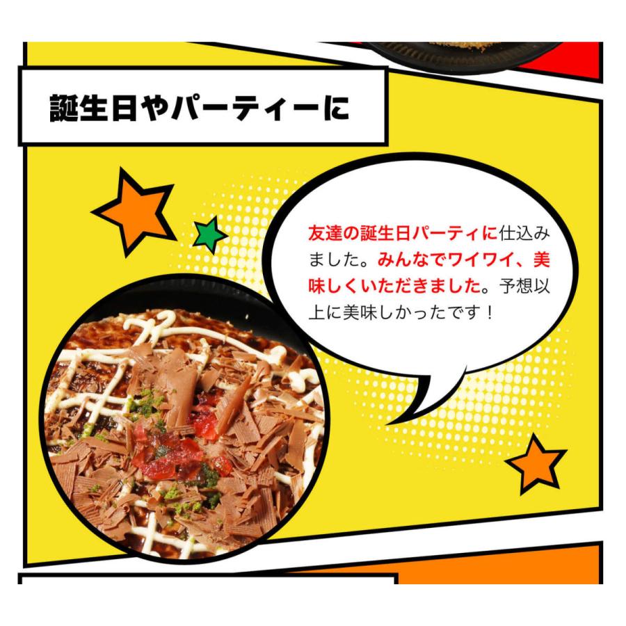 お歳暮 御歳暮 2025 スイーツ ギフト 面白い おもしろチョコ お菓子