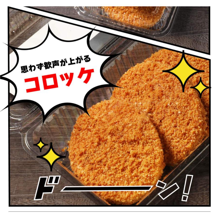 バレンタイン おもしろ チョコ 2026 スイーツ お菓子 ギフト そっくり