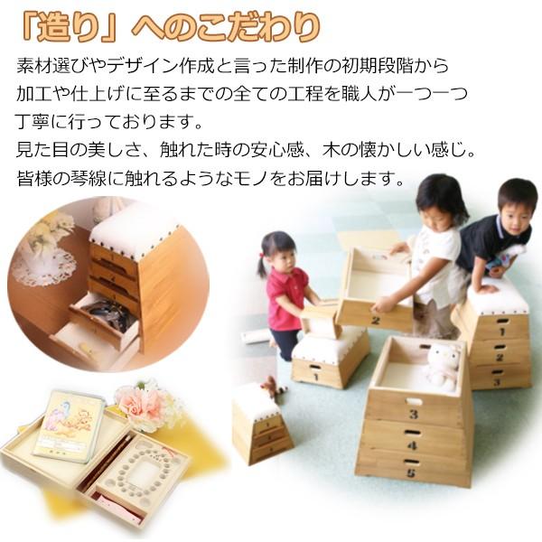 卓上小物入れ おしゃれ ケース 木製 桐箱 小物収納 雑貨 桐製 おもちゃ