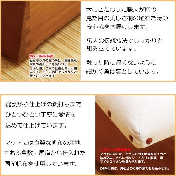 おもちゃ箱 おしゃれ 木製 収納ボックス 収納ケース 座れる 軽い 桐箱