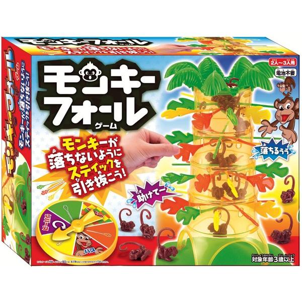 モンキーフォールゲーム おもちゃ 男の子 女の子 6歳以上 子供 子ども 大人 ボードゲーム テーブルゲーム ハラハラドキドキゲーム 知育玩具 Wkm008 ドリームリアライズ 通販 Yahoo ショッピング