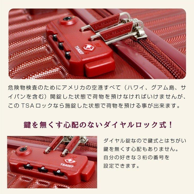 GRIFFIN LAND キャリーケース GRIFFIN LAND（グリフィンランド） 【OUTLET】スーツケース Lサイズ