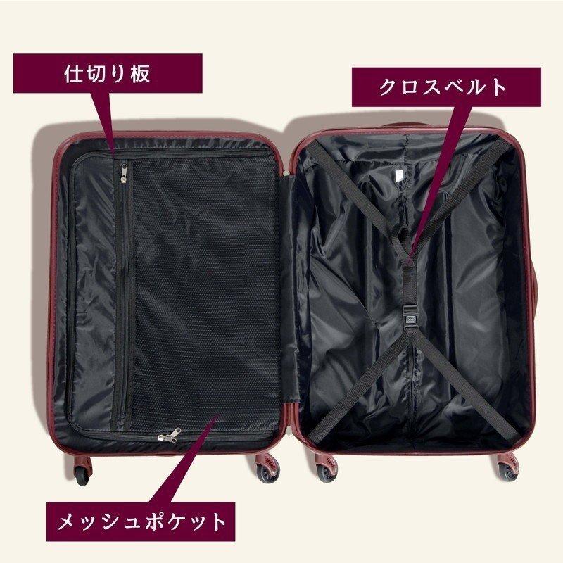 GRIFFIN LAND（グリフィンランド） 【OUTLET】スーツケース Mサイズ