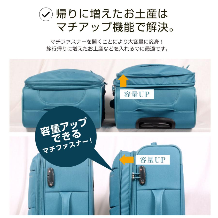 スーツケース Lサイズ 大型 軽量 約95L 約2.9kg 拡張機能 人気 1年間保証 ソフトタイプ ソフトキャリー TSAロック :AIR6327L: スーツケースと旅行かばんの夢市場 - 通販 - Yahoo!ショッピング スーツケース Lサイズ 大型 軽量 約95L 約2.9kg 拡張機能 人気 1年間保証 ソフトタイプ ソフトキャリー TSAロック :AIR6327L: スーツケースと旅行かばんの夢市場 - 通販 - Yahoo!ショッピング