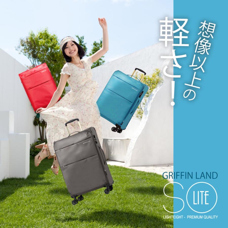 スーツケース Mサイズ 中型 軽量 約60L 約2.5kg 拡張機能 人気 1年間保証 ソフトタイプ ソフトキャリー TSAロック :AIR6327M: スーツケースと旅行かばんの夢市場 - 通販 - Yahoo!ショッピング スーツケース Mサイズ 中型 軽量 約60L 約2.5kg 拡張機能 人気 1年間保証 ソフトタイプ ソフトキャリー TSAロック :AIR6327M: スーツケースと旅行かばんの夢市場 - 通販 - Yahoo!ショッピング