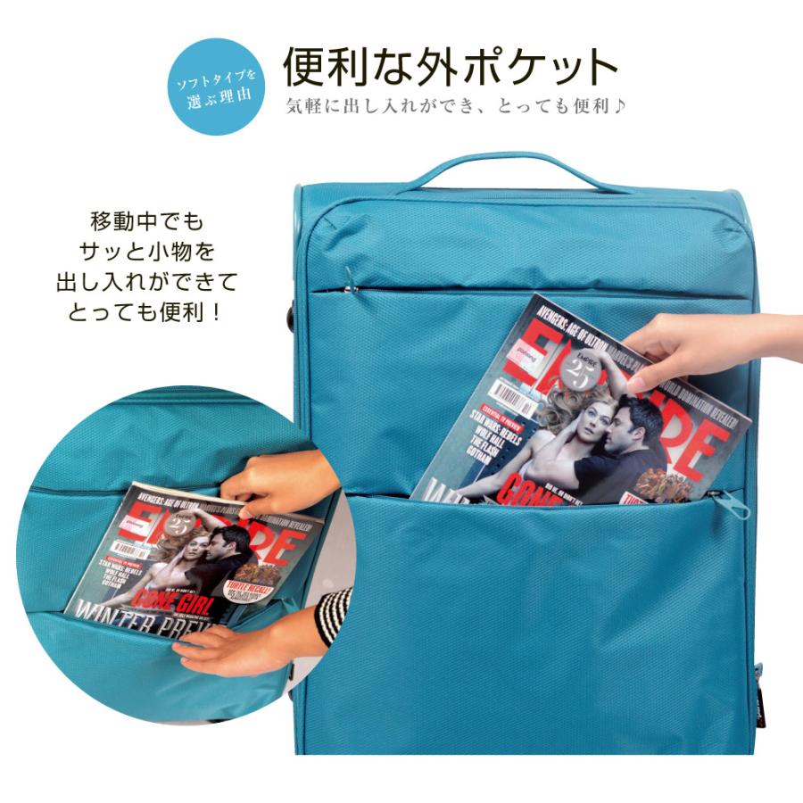 GRIFFINLAND キャリーケース スーツケース M サイズ 中型 AIR6327 SO-LITE ソフト 超軽量 人気 キャリーバッグ グリフィンランド 拡張 3泊4日｜dream-shopping｜18