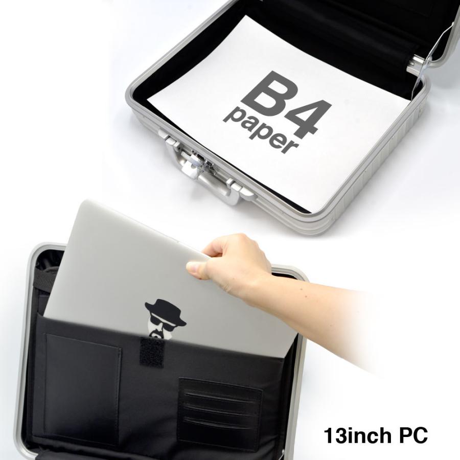 アタッシュケース アルミ B4 A4 B5 軽量 出張 丈夫 旅行 バッグ カバン