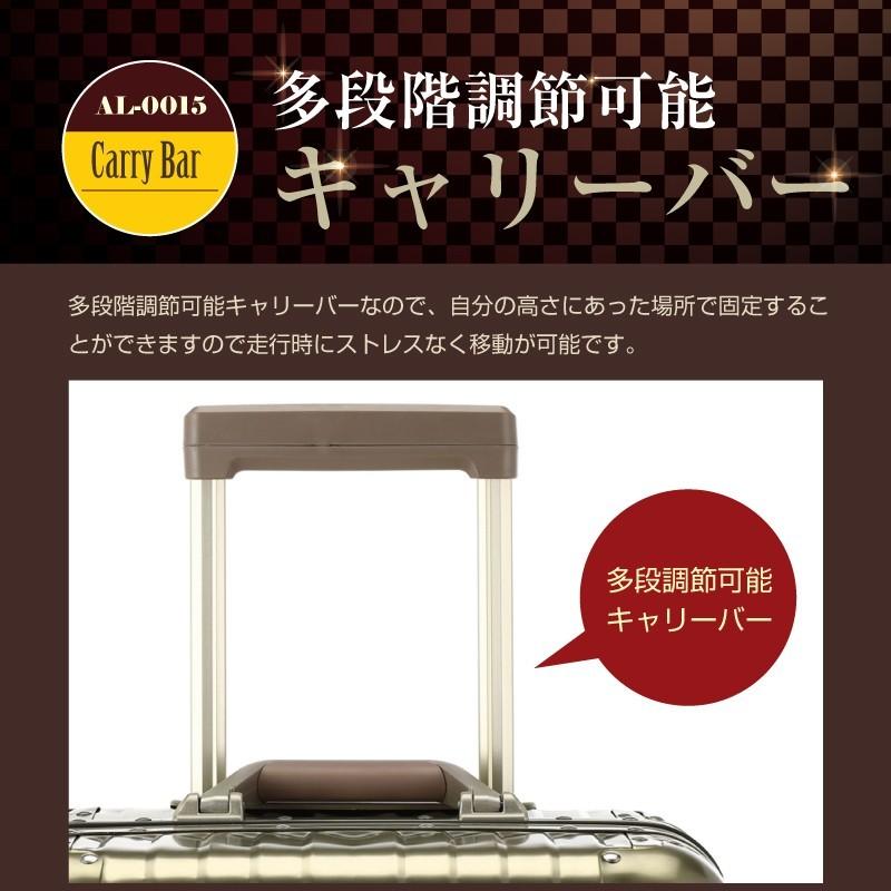 GRIFFIN LAND（グリフィンランド） 【OUTLET】スーツケース 人気 中型 