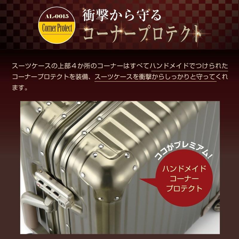 GRIFFIN LAND（グリフィンランド） 【OUTLET】スーツケース 人気 中型 