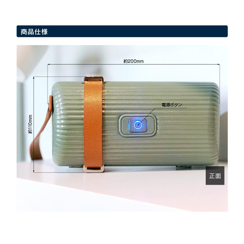 GRIFFINLAND UV除菌バッグ DL-2802 スマホ UV 除菌 ボックス 