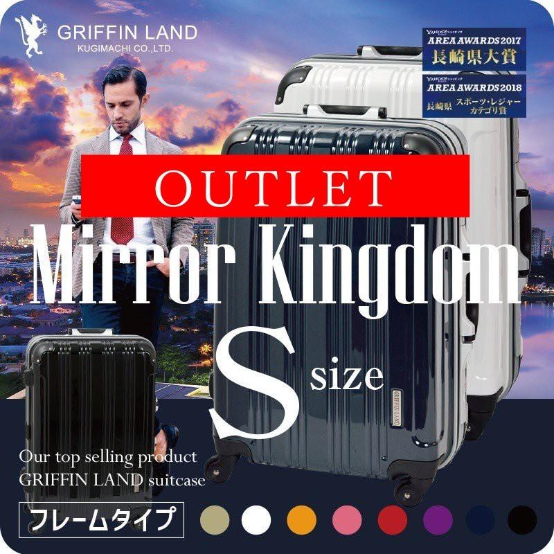 OUTLET】スーツケース 人気 機内持ち込み 小型 軽量 S アルミフレーム ハードケース 旅行用品 TSA スーツケースと旅行かばんの夢市場 - 通販 - PayPayモール OUTLET】スーツケース 人気 機内持ち込み 小型 軽量 S アルミフレーム ハードケース 旅行用品 TSA スーツケースと旅行かばんの夢市場 - 通販 - PayPayモール