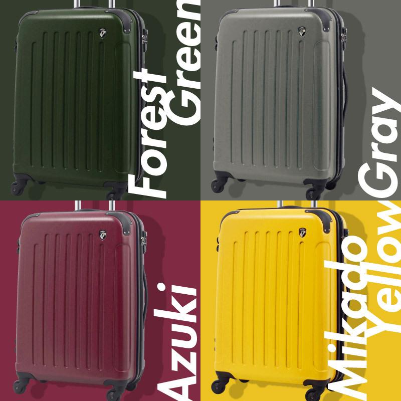 スーツケース Sサイズ 小型 軽量 約40L 拡張機能 YKKファスナー 人気 1年間保証 ファスナータイプ ハードケース 旅行かばん :Fk37-1S:スーツケースと旅行かばんの夢市場 - 通販 - Yahoo!ショッピング スーツケース Sサイズ 小型 軽量 約40L 拡張機能 YKKファスナー 人気 1年間保証 ファスナータイプ ハードケース 旅行かばん :Fk37-1S:スーツケースと旅行かばんの夢市場 - 通販 - Yahoo!ショッピング