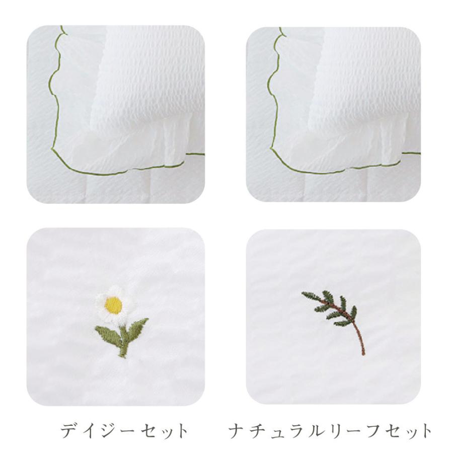 イブル 布団セット シングル3点セット LITLLE-FRILLシリーズ リップル  