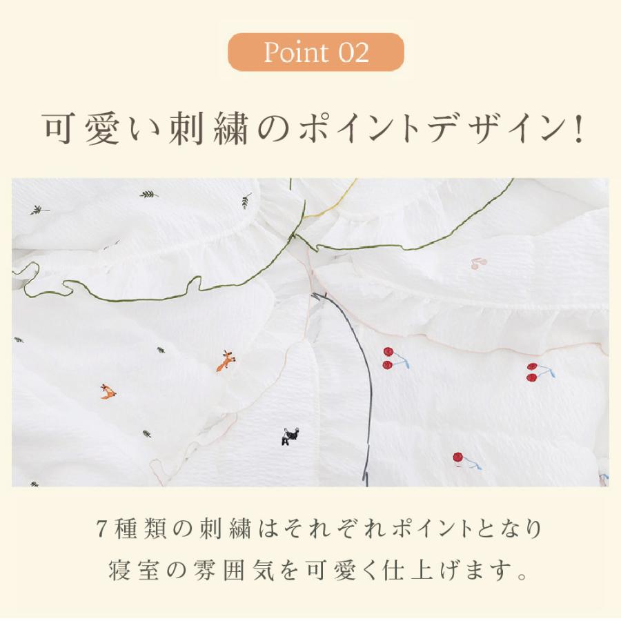イブル 布団セット シングル３点セット LITLLE-FRILLシリーズ リップル刺繍組布団 韓国製 布団 ベビー 洗える 洗濯 韓国 生地
