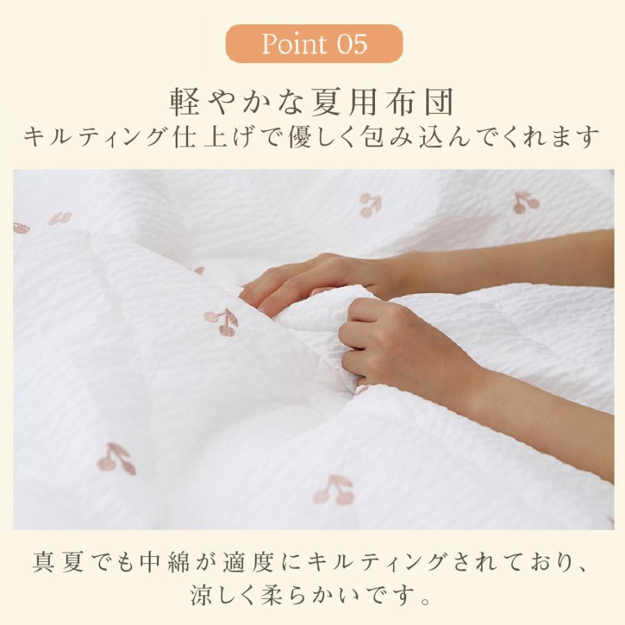 イブル 布団セット シングル３点セット LITLLE-FRILLシリーズ リップル刺繍組布団 韓国製 布団 ベビー 洗える 洗濯 韓国 生地 :  スーツケースと旅行かばんの夢市場 - 通販 - Yahoo!ショッピング