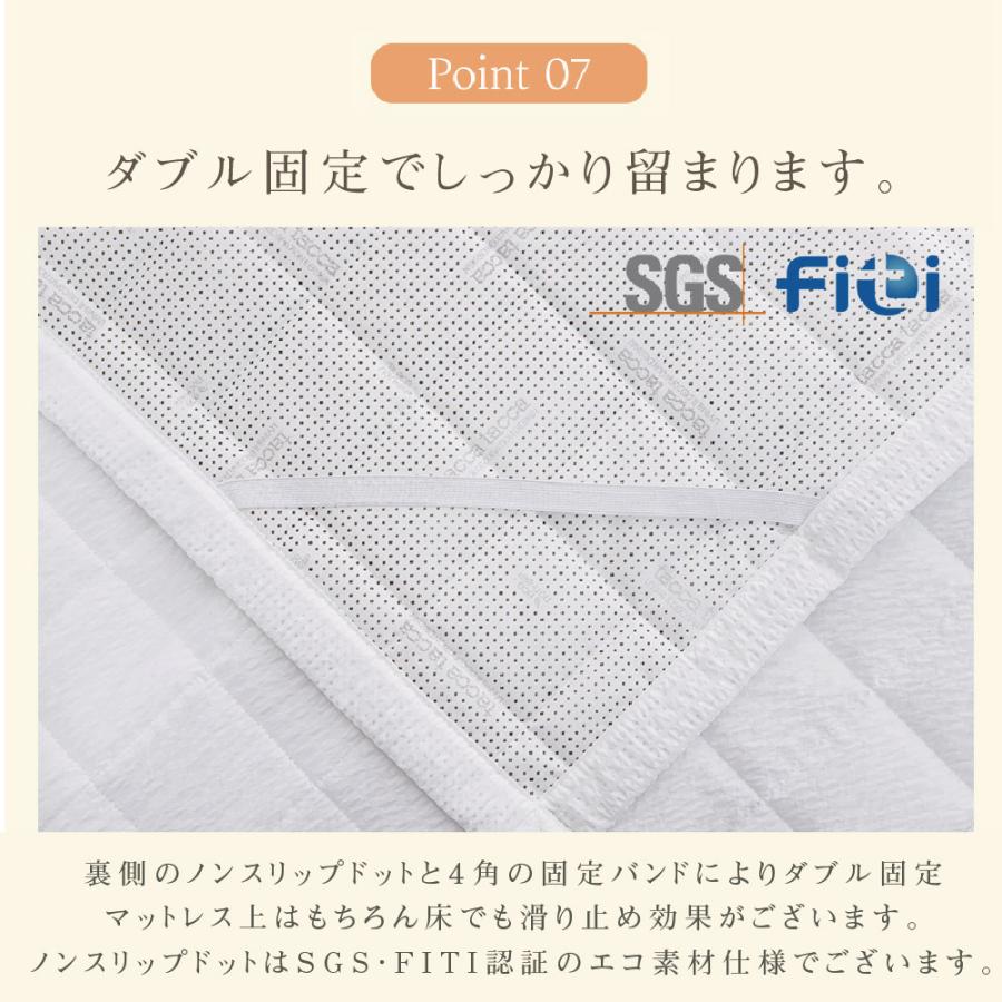 イブル 布団セット ダブル４点セット LITLLE-FRILLシリーズ リップル刺繍 組布団 韓国製 布団 ベビー 洗える 洗濯 韓国 生地