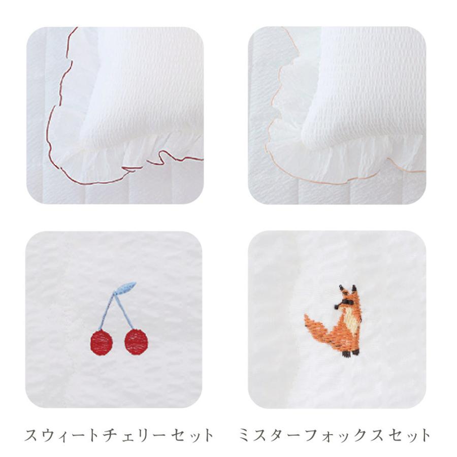 イブル 布団セット ダブル4点セット LITLLE-FRILLシリーズ リップル