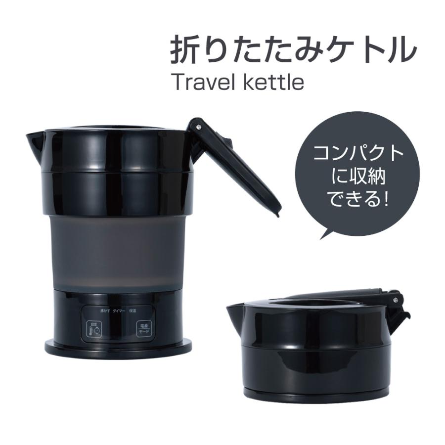 GRIFFIN LAND（グリフィンランド） 【単品購入】 折り畳みケトル