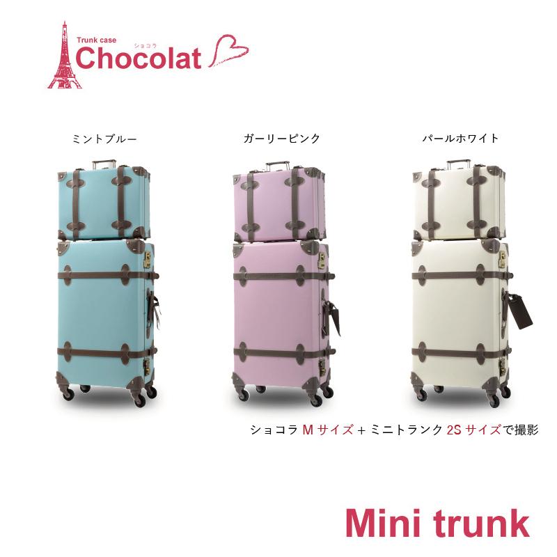 小鼓 トランク 中古品② 小鼓 トランク 中古品② 小鼓 トランク 中古品