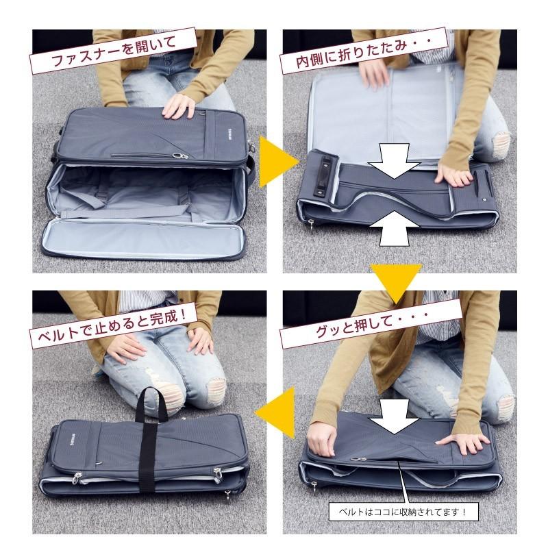 GRIFFIN LAND 【OUTLET】ファスナー 人気 折り畳みスーツケース