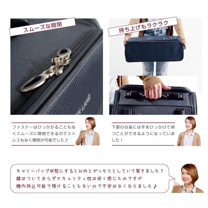 グリフィンランド キャリーケース 旅行鞄 スーツケース 新品未使用 Y0192 楽天市場】♪P5倍＆マルチクーポン配布中♪ 《グリフィンランド