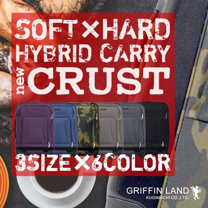 GRIFFIN LAND（グリフィンランド） キャリーケース スーツケース L