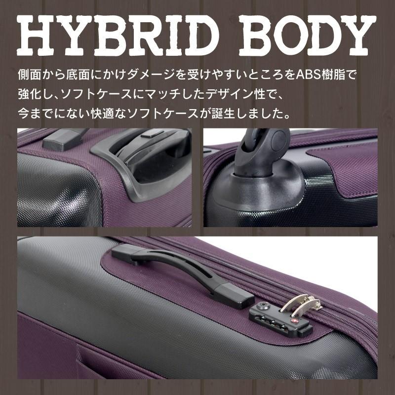 スーツケース Sサイズ 機内持ち込み 小型 軽量 約33L 拡張機能 フロントオープン 人気 1年間保証 ソフトタイプ ソフトキャリー :newCRUST-S:スーツケースと旅行かばんの夢市場 - 通販 - Yahoo!ショッピング スーツケース Sサイズ 機内持ち込み 小型 軽量 約33L 拡張機能 フロントオープン 人気 1年間保証 ソフトタイプ ソフトキャリー :newCRUST-S:スーツケースと旅行かばんの夢市場 - 通販 - Yahoo!ショッピング