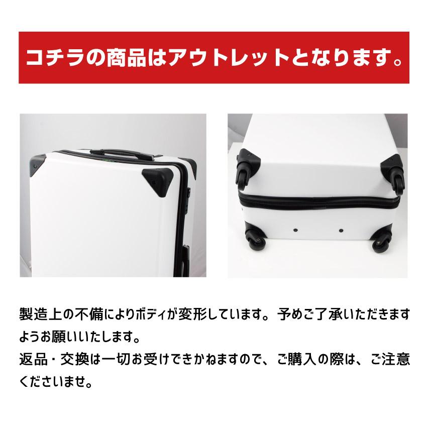GRIFFIN LAND（グリフィンランド） 【OUTLET】スーツケース 人気 中型