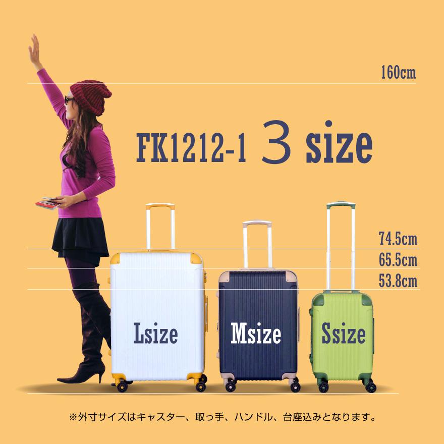 GRIFFINLAND キャリーケース スーツケース L サイズ 大型 FK1212-1 POP-DO ハード ファスナー 軽量 人気 キャリーバッグ グリフィンランド 拡張｜dream-shopping｜20