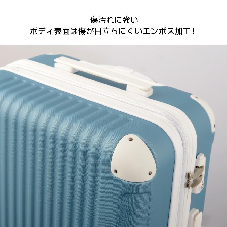 GRIFFINLAND キャリーケース スーツケース L サイズ 大型 FK1212-1 POP-DO ハード ファスナー 軽量 人気 キャリーバッグ グリフィンランド 拡張｜dream-shopping｜14