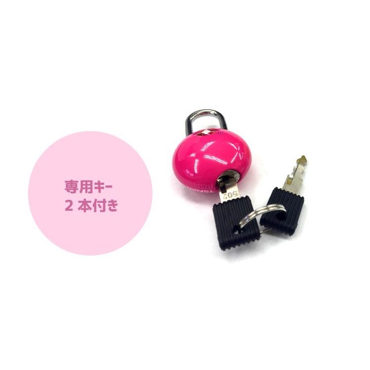 送料無料】POPLOCK キャリーケース 南京錠 TSAロック搭載 鍵式