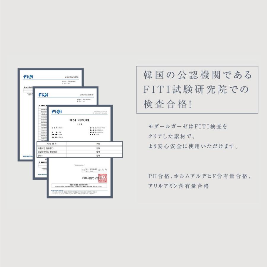 イブル 掛け布団 150×210 シングル SIGNATUREシリーズ 韓国 生地 布団
