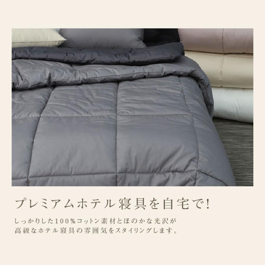 イブル 掛け布団 180×220 ダブル SIGNATUREシリーズ 韓国 生地 布団