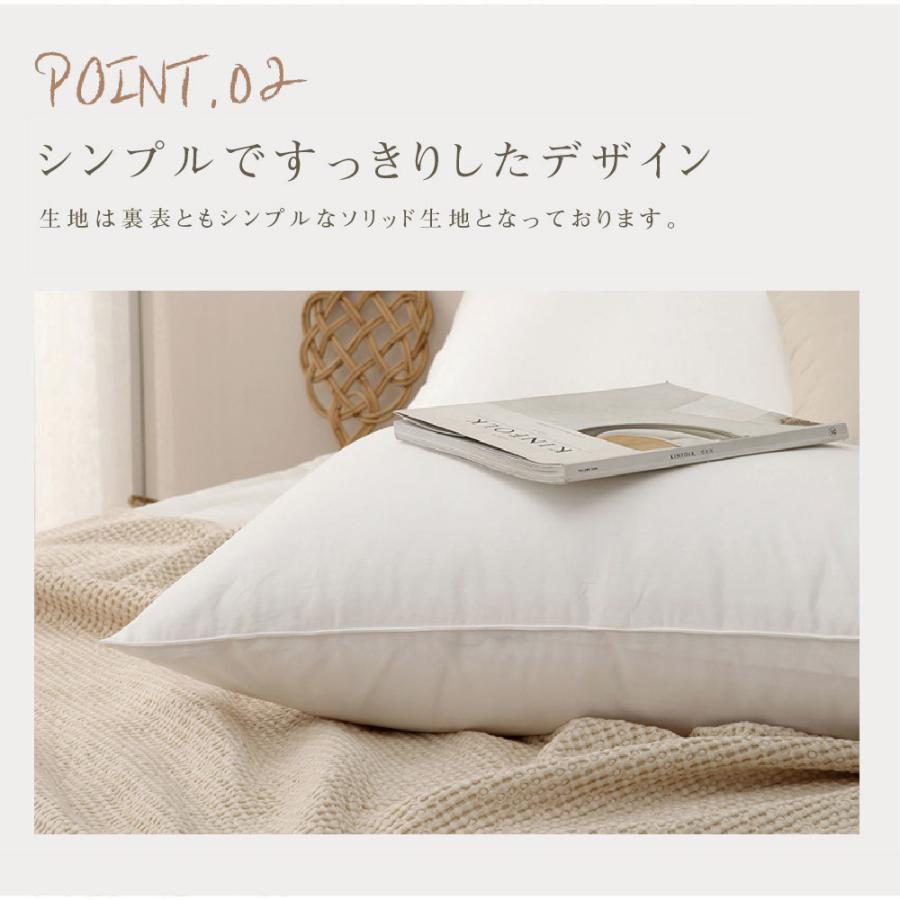 イブル 枕カバー 50×70 SIGNATUREシリーズ ベビー用 ピローケース 韓国