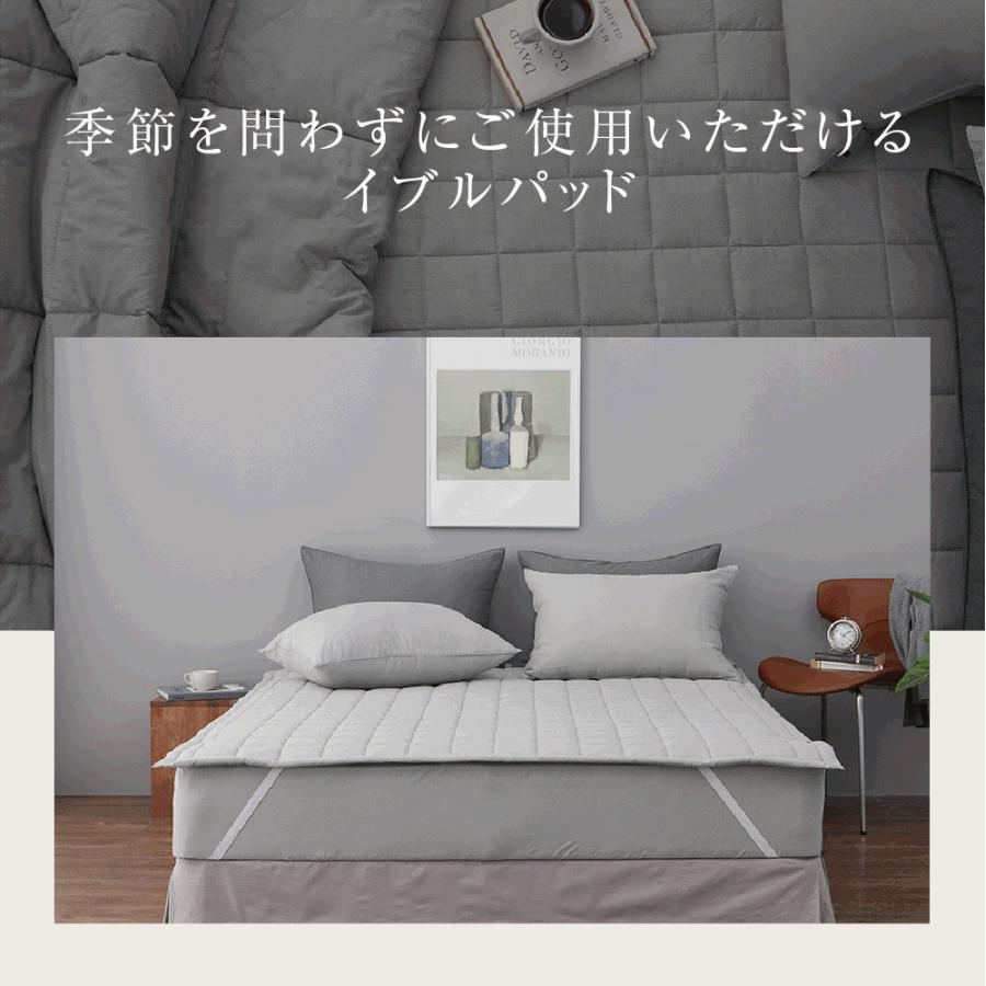 イブル 敷きパッド マット 150×200 ダブル SNOOZEシリーズ ベッド 