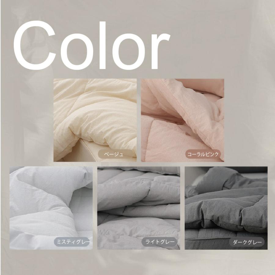 イブル 掛け布団 150×210 シングル SNOOZEシリーズ 韓国布団 韓国製