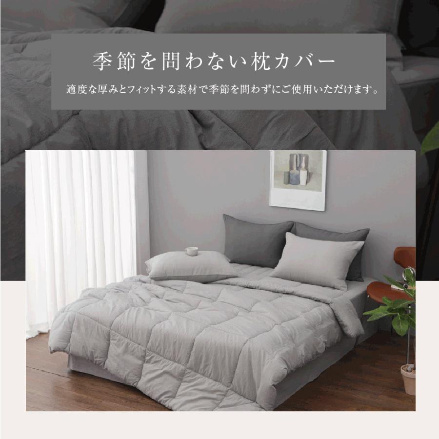 イブル 掛け布団 180×220 ダブル SNOOZEシリーズ 韓国布団 韓国製 布団