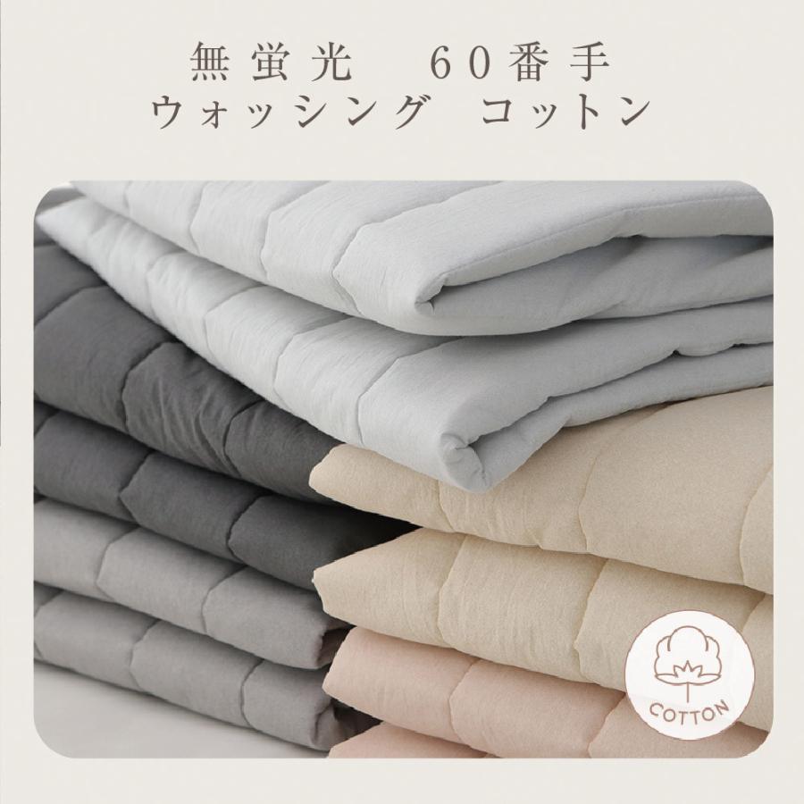 イブル マットレスカバー 100×200×28 シングル SNOOZEシリーズ