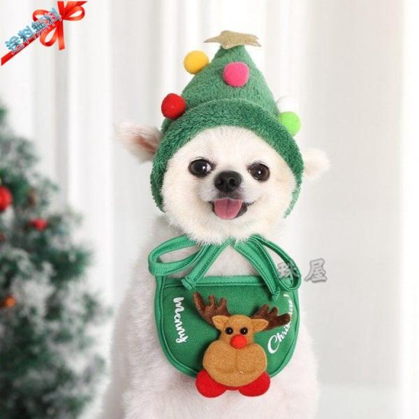 ばら売り※セット販売ではありません 組み合わせ自由 ペット服 クリスマスコスチューム 犬 クリスマスウェア ツリー帽子 トナカイ帽子 サンタスタイ トナカイス｜dream-st｜02