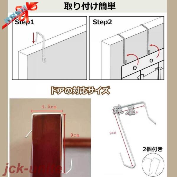 ウォールポケット 吊り下げ 4段 壁掛け収納式 小物入れ 大容量 書類 漫画 新聞紙 手紙 日常雑貨入れ 鍵｜dream-st｜06