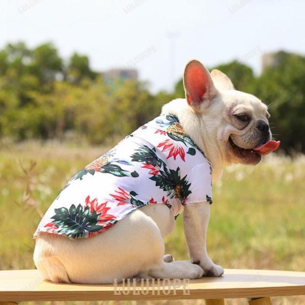 犬 服 夏用 アロハシャツ 旅行 夏 ペットウェア ドッグウェア かわいい メール便対応｜dream-st｜11