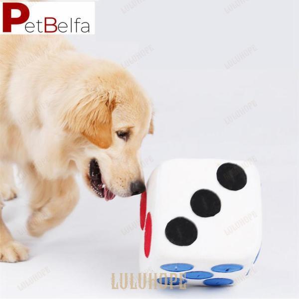 犬おまちゃ ノーズワーク サイクル型 犬用 餌入り 鼻づまり 犬餌玩具 嗅覚活用 遊び場所 早食い防止 運動不足 ストレス解消 分離不安 食いちぎる対策｜dream-st｜02