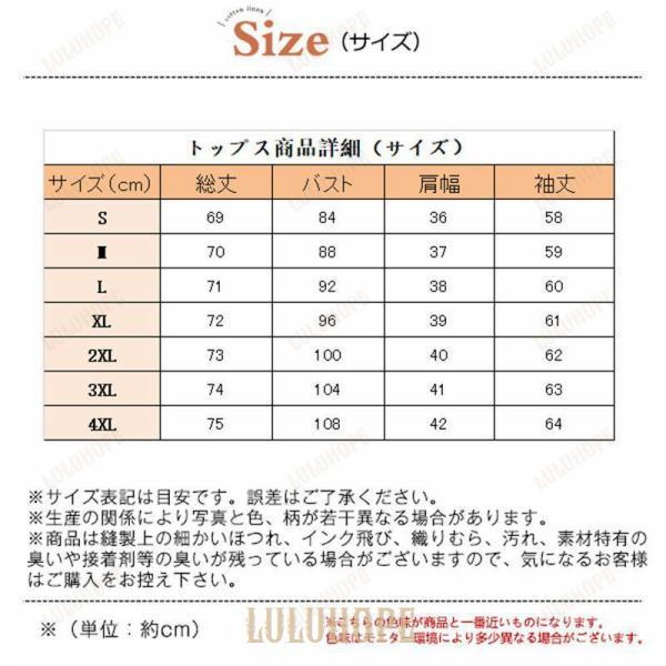 スーツ  レディース 2点セット  パンツスーツ スーツ ジャケット パンツ セットアップ 九分丈 カジュアル  着痩せ 通勤 入学式 面接｜dream-st｜03