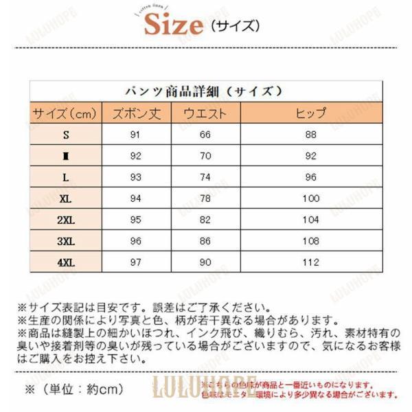 スーツ  レディース 2点セット  パンツスーツ スーツ ジャケット パンツ セットアップ 九分丈 カジュアル  着痩せ 通勤 入学式 面接｜dream-st｜04