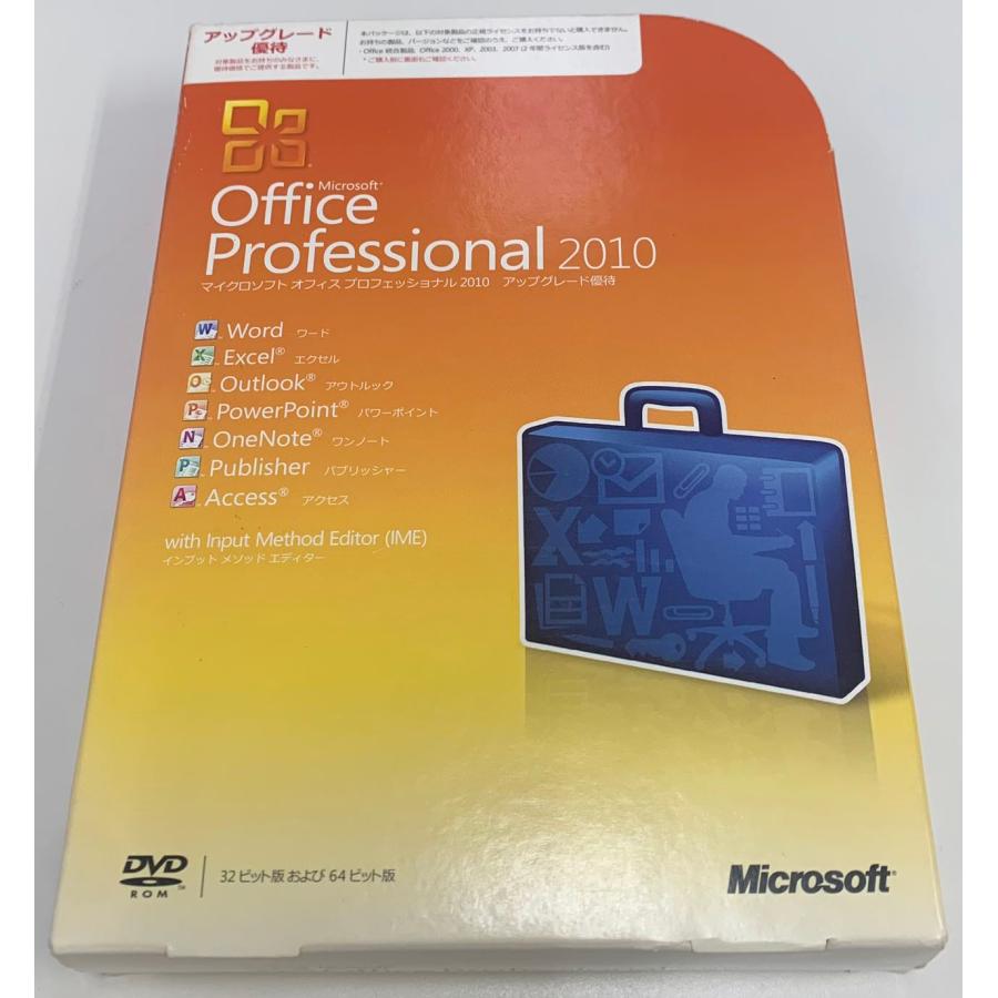 Microsoft Office Professional 2010 アップグレード優待 パッケージ版 32&64bit 日本語版 国内正規品 認証保証 プロダクトキー付｜dream-station-shop｜08