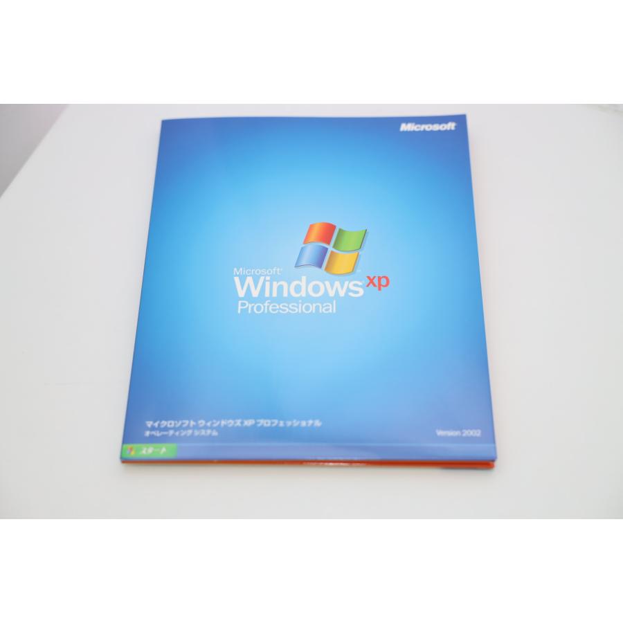 Windows XP Professional 特別アップグレード 国内正規品 認証保証 プロダクトキー付 パッケージ版 Windows 2000ユーザー限定特別アップグレード｜dream-station-shop｜02