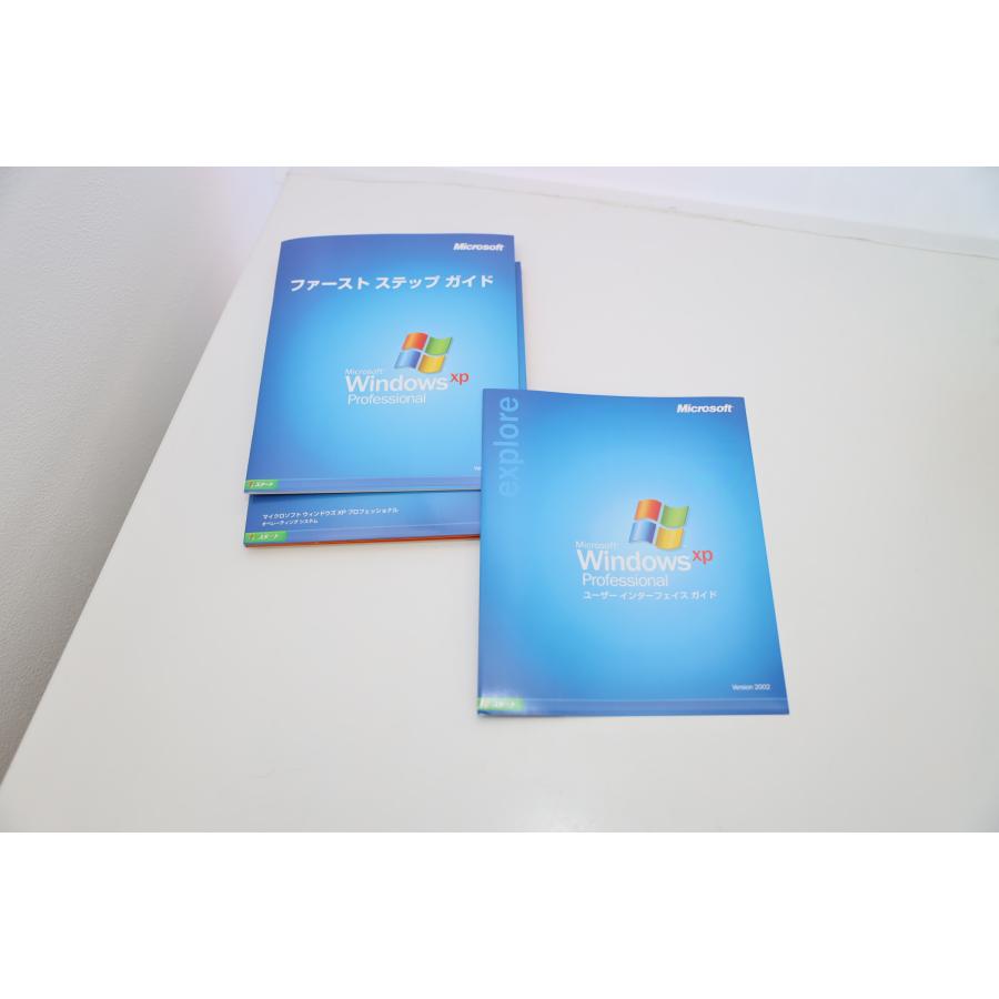 Windows XP Professional 特別アップグレード 国内正規品 認証保証 プロダクトキー付 パッケージ版 Windows 2000ユーザー限定特別アップグレード｜dream-station-shop｜04