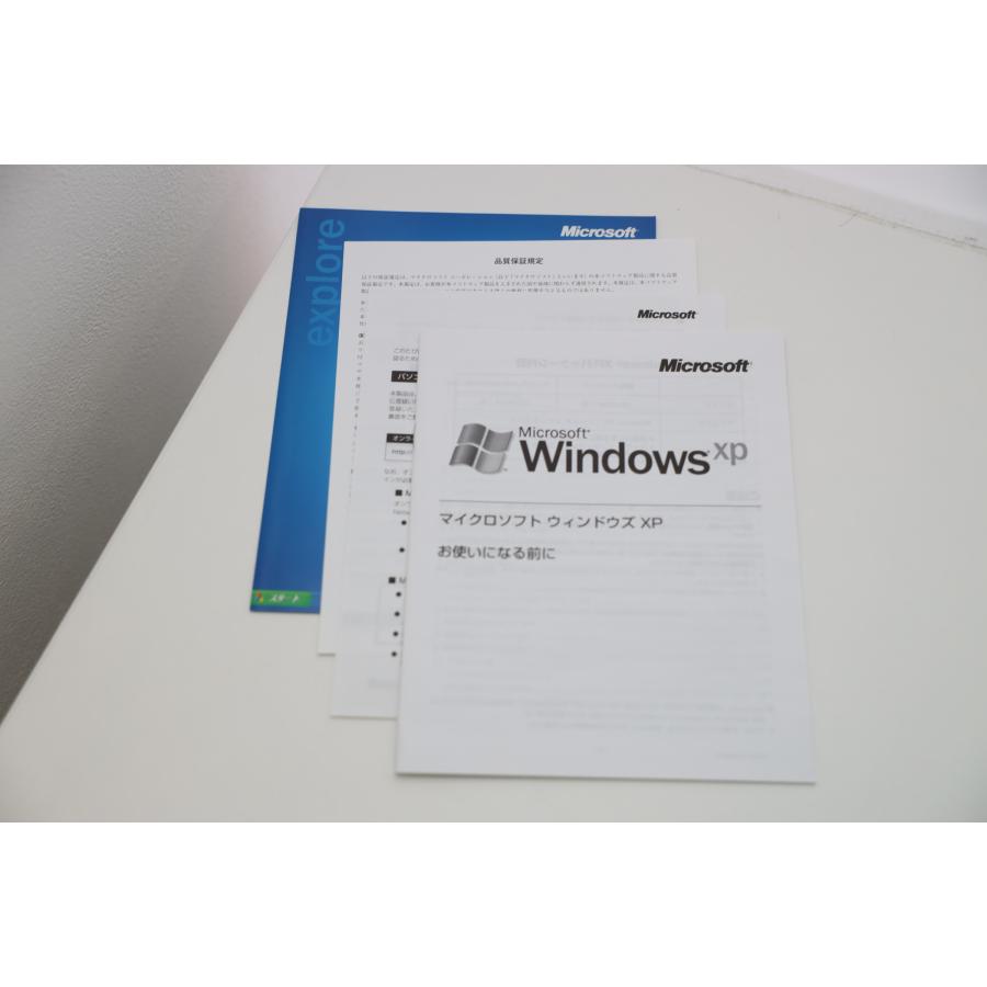 Windows XP Professional SP2 国内正規品 認証保証 プロダクトキー付 パッケージ版｜dream-station-shop｜02